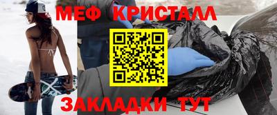 mdpv Гай