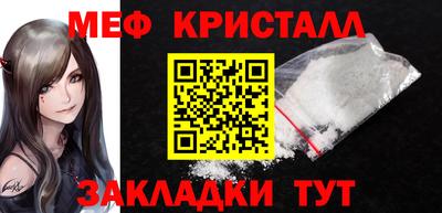 mdpv Гай