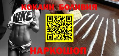 альфа пвп VHQ Гагарин