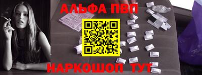 mdpv Гай