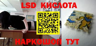 mdpv Гай