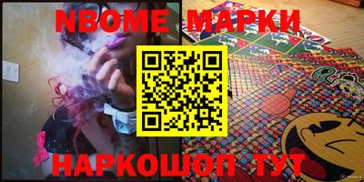 mdpv Гай