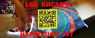mdpv Гай