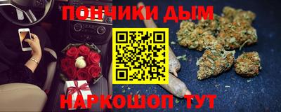 альфа пвп VHQ Гагарин