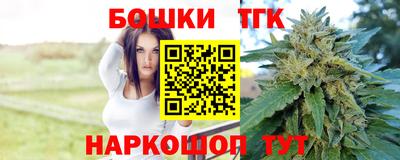 альфа пвп VHQ Гагарин