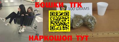 альфа пвп VHQ Гагарин