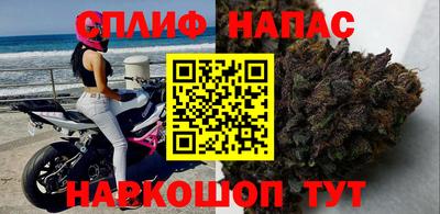 альфа пвп VHQ Гагарин