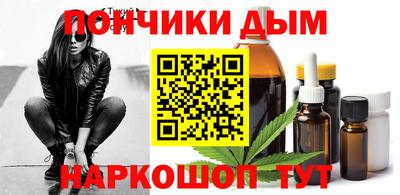 амф Гатчина