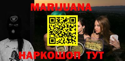 mdpv Гай