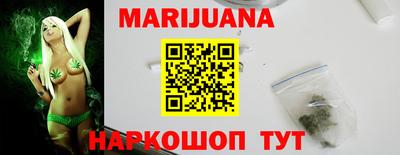 амф Гатчина