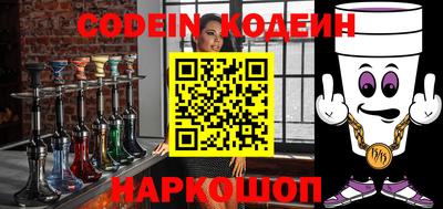 mdpv Гай