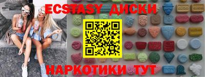 mdpv Гай