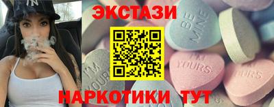 амф Гатчина