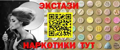 альфа пвп VHQ Гагарин