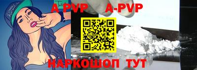 mdpv Гай