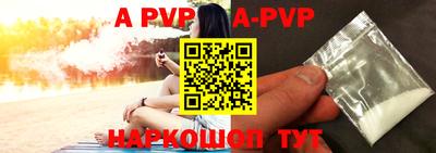 mdpv Гай