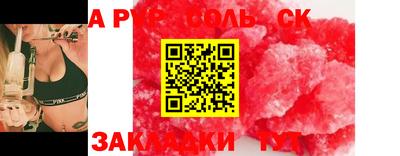 mdpv Гай