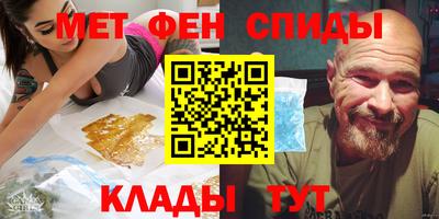 амф Гатчина