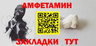 mdpv Гай