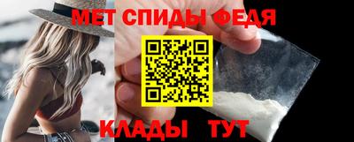 mdpv Гай