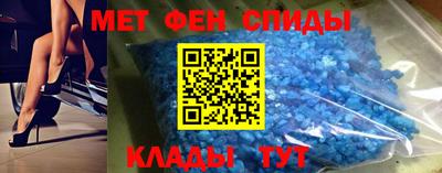mdpv Гай