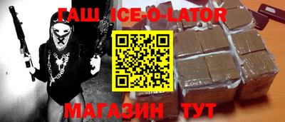 амф Гатчина