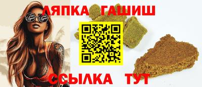 альфа пвп VHQ Гагарин