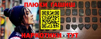 альфа пвп VHQ Гагарин