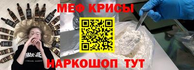 амф Гатчина