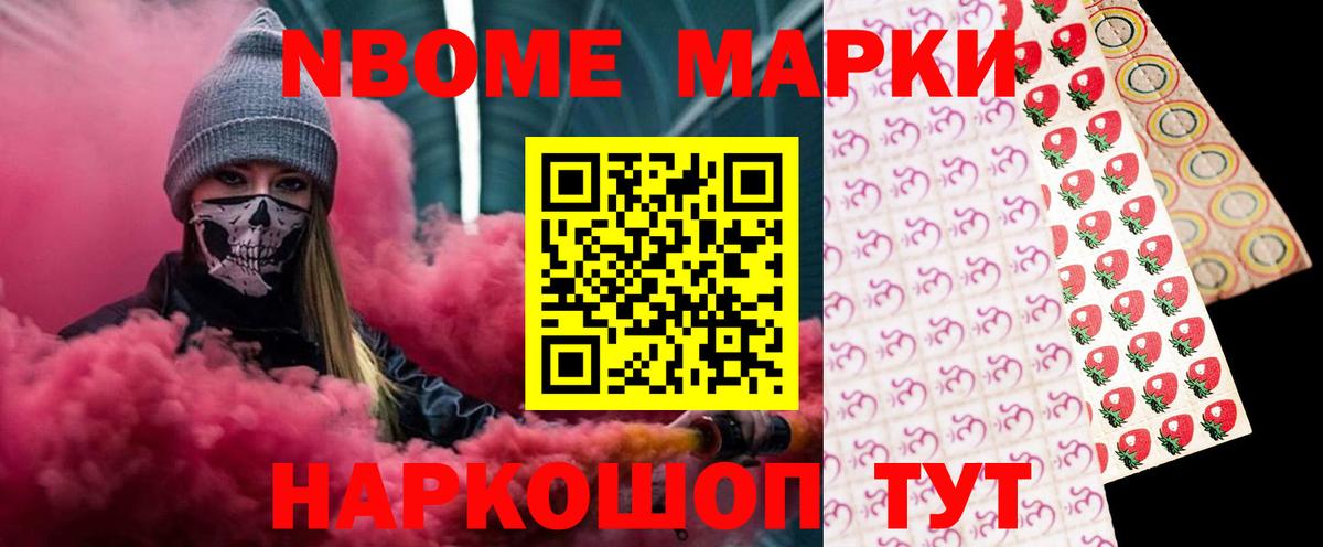 Лсд 25 экстази ecstasy Сарапул